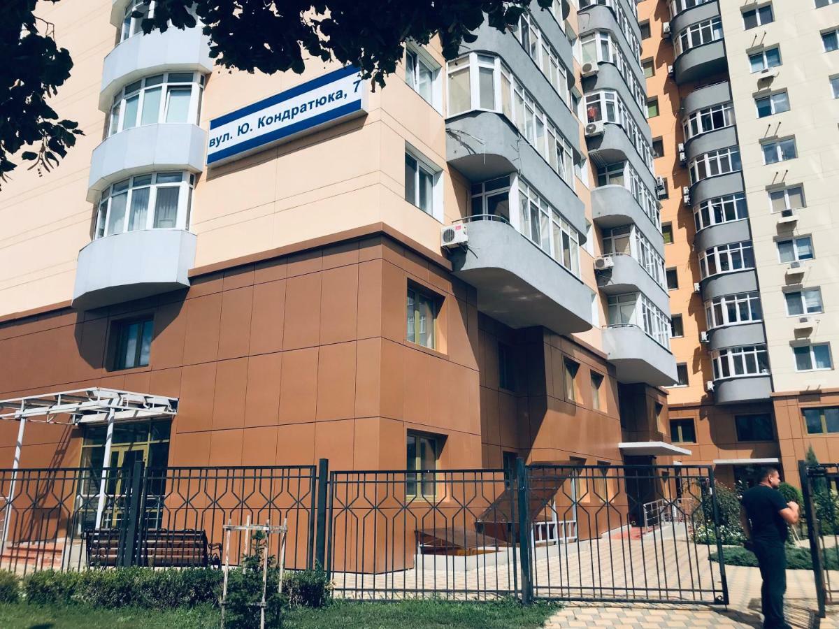Квартира Возле Диагностического Центра 키예프 외부 사진